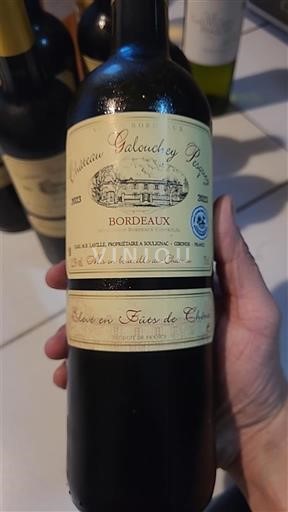 Бордо Château Gabourey Peray 2020
