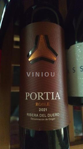 Castilia și León Ribera del Duero Portia Roble 2021