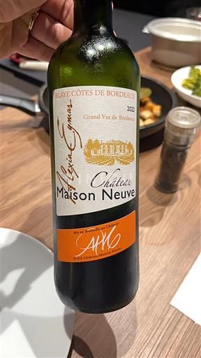 Bordeaux Blaye-Côtes-de-Bordeaux Château Maison Neuve Elgin Emma 2024