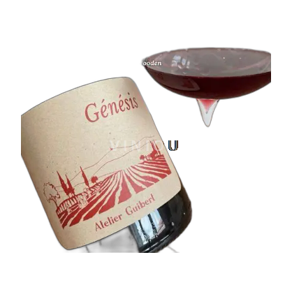 Languedoc și Roussillon Saint-Guilhem-le-Désert Atelier Guilbert GENESIS 2024