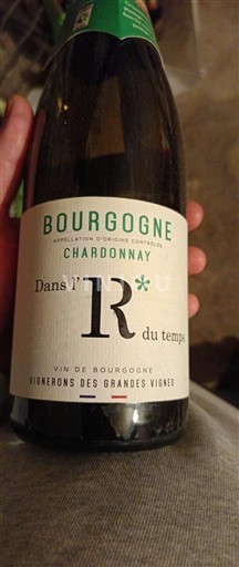 Burgundia Vignerons des Grandes Vignes Dans l'R du temps Nemilésimat