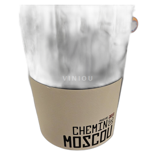 Languedoc Ospecificerad Domaine Gayda Chemin de Moscou 2018