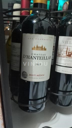 Bordeaux Haut-Médoc Château Hanteillan 2012
