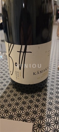 Valea Ronului Saint-Joseph Domaine Bott KAMAKA 2021