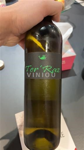 Aquitania și Charente Périgord Château Le Raz Ter’Raz Nemilésimat