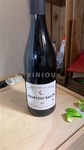 Valea Loarei Menetou-Salon Antoine de la Farge Les Pierreux Châlets 2021