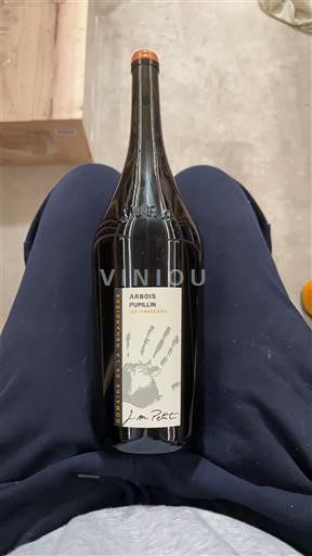 Jura Arbois-Pupillin Domaine La Renardière Les Insouciantes 2022