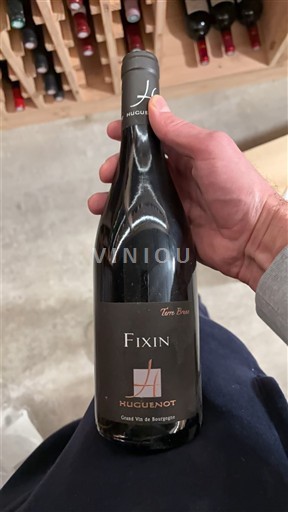 Burgundia Fixin Huguenot Terre Brut 2022