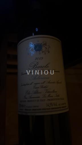 Piemonte Barolo Abrigo 2019