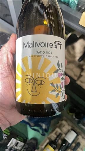 Ontario Beamsville Bench Malivoire Patio 2024