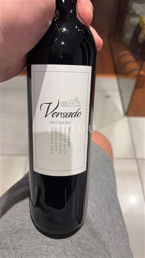 Mendoza Versado 2017