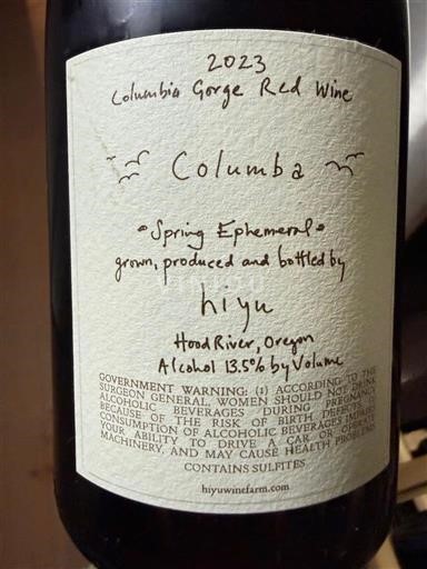 AVA din nord-vestul american Nespecificat Hiyu Columba Spring Ephemeral 2023