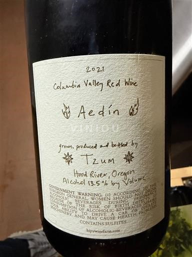 AVA Coasta de Est Nespecificat Izuum Aedín 2021