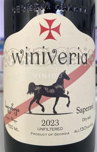 Kakheti Telavi Winiveria 2023