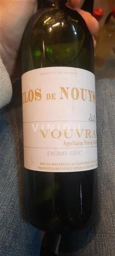 Valea Loarei Vouvray Clos de Nouys 2023