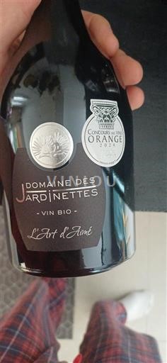 Languedoc și Roussillon Vin de Pays d'Oc Domaine Jardinette L'Art d'Aimé 2022