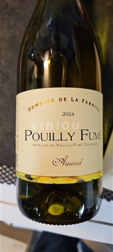 Valea Loarei Pouilly-fumé Domaine La Fabrice Arnaud 2024