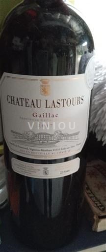 Sud-Vest Gaillac Château Lastours 2017