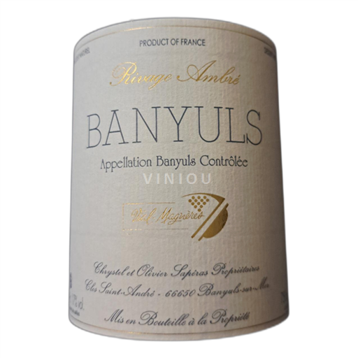 Roussillon Banyuls Vidal Magnères Rimage Ambré Ikke årgangsbestemt