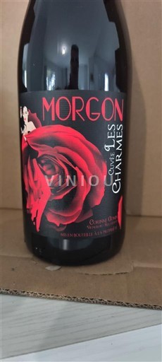 Beaujolais Morgon Cave Les Charmes - Corine Gonin 2024