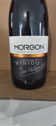 Beaujolais Morgon Jean-Philippe Guillot Côte du Py 2015