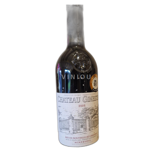 Languedoc Minervois Château Ginestat 2005