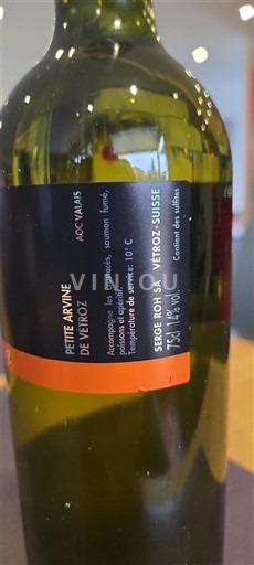 Valais Petite Arvine Serge Roh SA 2023