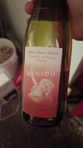 Savoia și Bugey Roussette-de-Bugey Céline & Thierry Tissot Mataret 2021