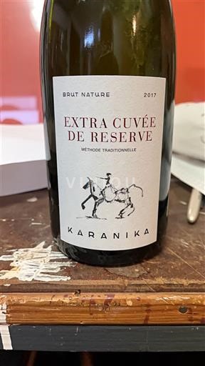 Macedonia Amyntaio Karanika Extra de Réserve 2017