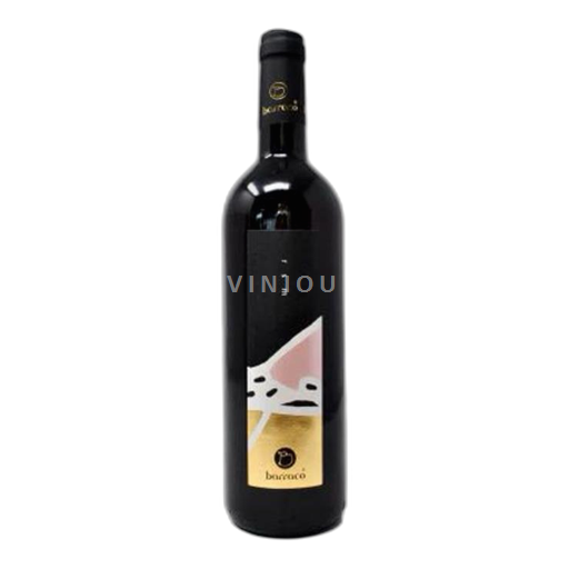 Sicilia Terre Siciliene Barraco Rosammare 2023