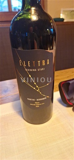 Puglia Nespecificat Elettra Shining Star 2024