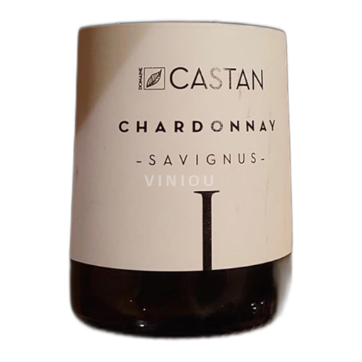 Languedoc og Roussillon Ikke specificeret Domaine Castan Savignus 2022