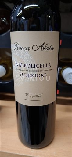 Venetia Nespecificat Rocca Alata 2021