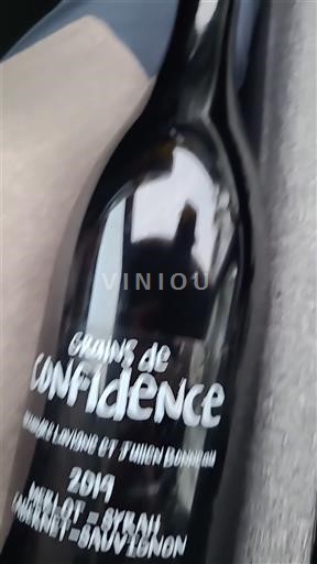 Sud-Vest Guillaume Layang et Julien Bonnain Grains de Confidence 2019