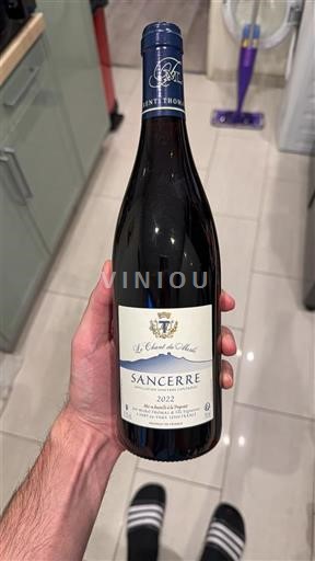 Loire-dalen Sancerre Saint-Thomazeau L'Elégance du Clos 2022