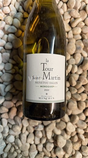 Valea Loarei Menetou-Salon Domaine Minchin La Tour Saint-Martin Morogues 2022