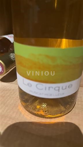 Roussillon Muscat de Rivesaltes Le Cirque 2016
