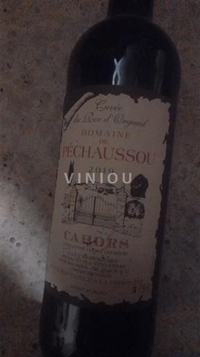 Wines Rouge sec Cuvée du Roc d'Orgueil Domaine Péchaussou 2019 France South West Cahors AOC