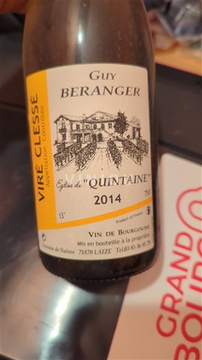 Bourgogne Viré-clessé Guy Beranger Église de Quintaine 2014