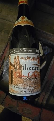 Provence Côtes-de-Provence Clos Cibonne Spéciale Tibouren 2025