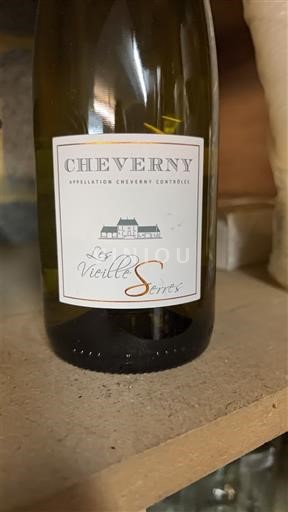 Valea Loarei Cheverny Les Vieilles Serres 2024