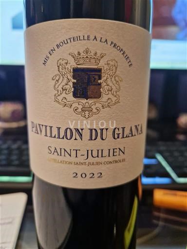 Bordeaux Saint-Julien Pavillon du Glana 2022