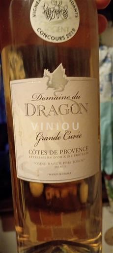 Provence Côtes-de-Provence Domaine Dragon Grande 2018