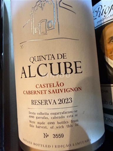 Peninsula Setúbal Península de Setúbal Quinta de Alcube Reserva 2023