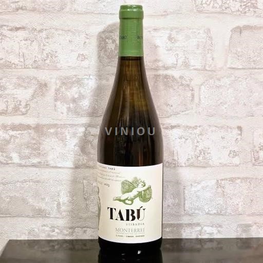 Galicia Monterrei Tabú Godello 2024