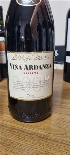 La Rioja Rioja La Rioja Alta Viña Ardanza Reserva 2005