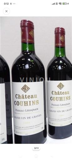 Bordeaux Pessac-Léognan Château Couhins 1991