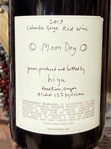 AVA do Noroeste Americano Não especificado Hiyu Moon Dog 2019