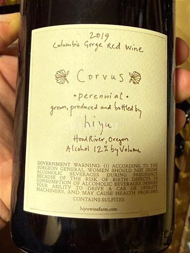 AVA do Noroeste Americano Não especificado Hiyu Corvus Perennial 2019
