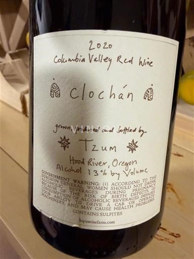 AVA Coasta de Est Nespecificat Tzum Clóchan 2020